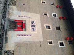 iphone_upload_pic-福建土楼（南靖）云水谣景区-和贵楼