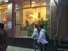 门面-来之顺海鲜菜馆·青岛菜(栈桥店)