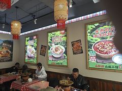 -石榴姐•山城小馆(创始店)