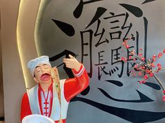 -吴满满油泼面(北方风味园店)