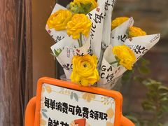 -饵块食光·云南有机手作饵块
