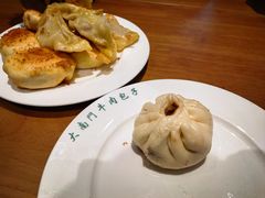 -大南门牛肉包子店