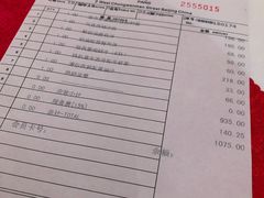 -马克西姆餐厅(崇文门店)