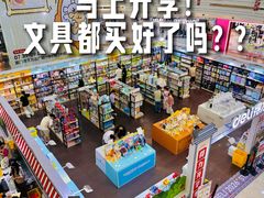 -万达广场(厦门湖里店)