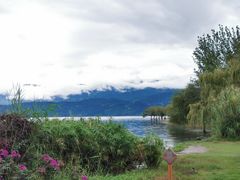-西昌邛海湾柏樾酒店(原邛海湾柏栎度假酒店)