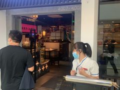 门面-遇江南江西菜(青山湖万达店)