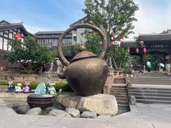 -磁器口古镇