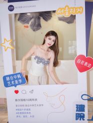 -上海首尔丽格医疗美容医院