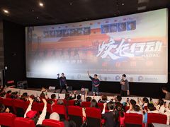 -万达广场(龙湖店)