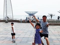 -山海广场