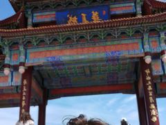 -威海华夏城景区