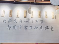 -囿面传统制面馆(中央路店)