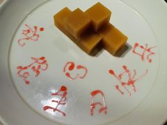 -小京华楼·京味斋(三元桥国展店)