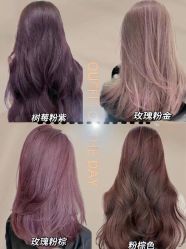 点击看大图 -KIMI HAIR SALON·烫染设计店