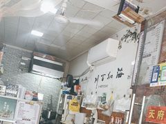 -天府米线笼笼肉夹馍(钟楼小区店)