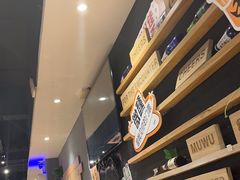 -木屋烧烤(岗顶二店)