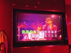 -纯K(打浦桥店)