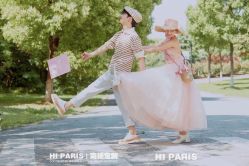 -巴黎婚纱摄影(瑞安旗舰店)