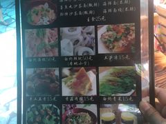 -老宅原住民沙茶面精品小吃(龙头路店)