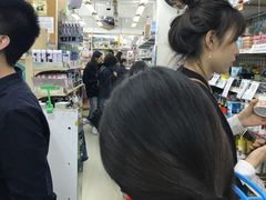 -龙城大药房