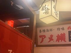 -稻前Taoki(方圆荟店)