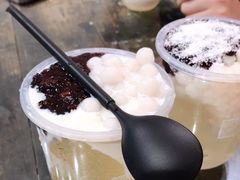 -甜心闲生·手工冰粉