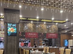-山南熏肉大饼(辽菜旗舰店)