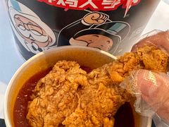 -肯德基(嘉祥银座店)