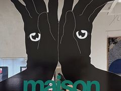 -MaisonJoseph家具买手店(滨江店)