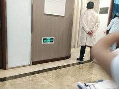 -爱康国宾体检中心(五角场万达广场分院)