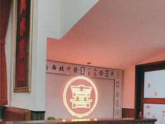-喜家港式茶餐厅(三亚湾一丰禾生活广场店)