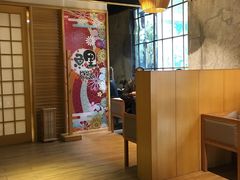 -鲤·鮨KOISUSHI