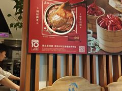 -丹江渔村(望京店)