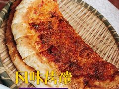 -巴依老爷新疆美食(工体旗舰店)
