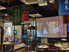 大堂-海煮叹鲜·粥底火锅·港式海鲜打边炉(赛银国际广场店)