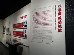-中共中央农民运动讲习所旧址
