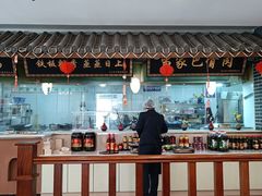 -达旺·鸡毛店(巴南万达店)