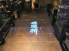 大堂-绿茶餐厅(石家庄万象城店)