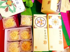 -阿吉仔(大元路店)