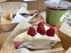 -Pie Bird(新闸路店)
