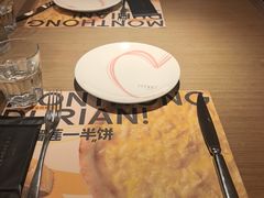 -C'è Amore 爱意(盛京大奥莱店)