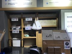 -鹿岛生活(熙地港店)