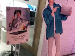 -戴尔DELL电脑官方店·售后维修服务站