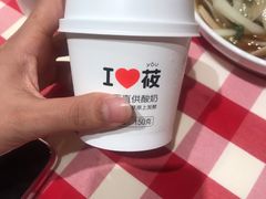 -西贝莜面村(万象天地店)