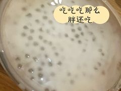 春三宝糖水-百花传统甜品店(原址店)