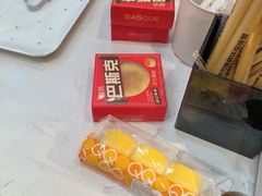 -沁园(新解放碑附二院店)