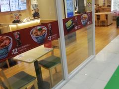 门面-吉野家(人和香港城店)