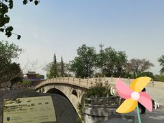 -赵州桥景区