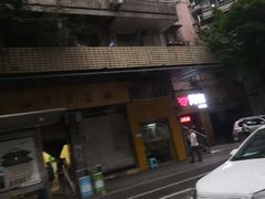 -临江路小学