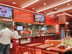 -喜家德虾仁水饺(长泰广场店)